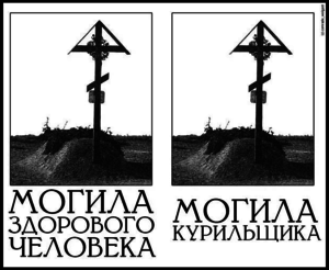 1216924_900.png (5727 просмотров) <a class='original' href='./download/file.php?id=127604&mode=view' target=_blank>Загрузить оригинал (175.63 КБ)</a>