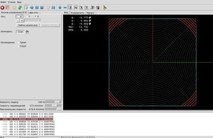 Выделение(033).jpg (12661 просмотр) <a class='original' href='./download/file.php?id=12770&mode=view' target=_blank>Загрузить оригинал (474.64 КБ)</a>
