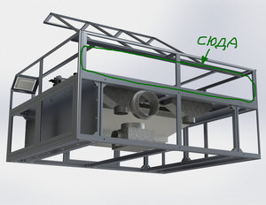 2.JPG (4047 просмотров) <a class='original' href='./download/file.php?id=127731&mode=view' target=_blank>Загрузить оригинал (156.92 КБ)</a>