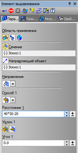 Безымянный.png (19489 просмотров) <a class='original' href='./download/file.php?id=127761&mode=view' target=_blank>Загрузить оригинал (12.87 КБ)</a>