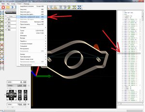 start.jpg (3209 просмотров) <a class='original' href='./download/file.php?id=127765&mode=view' target=_blank>Загрузить оригинал (331.8 КБ)</a>
