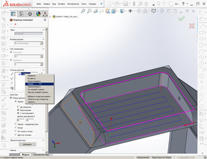 1.jpg (2716 просмотров) <a class='original' href='./download/file.php?id=127786&mode=view' target=_blank>Загрузить оригинал (588.12 КБ)</a>