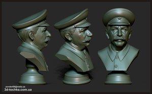 юююб (13).jpg (5361 просмотр) <a class='original' href='./download/file.php?id=127798&mode=view' target=_blank>Загрузить оригинал (8.74 МБ)</a>