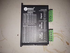 DM542 (3401 просмотр) <a class='original' href='./download/file.php?id=127799&mode=view' target=_blank>Загрузить оригинал (5.51 МБ)</a>