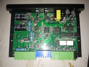 DM542 внутри (3401 просмотр) <a class='original' href='./download/file.php?id=127801&mode=view' target=_blank>Загрузить оригинал (5.92 МБ)</a>