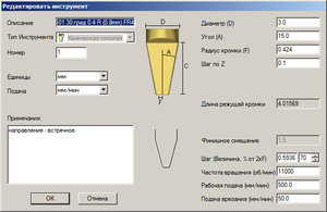 08.jpg (3755 просмотров) <a class='original' href='./download/file.php?id=127835&mode=view' target=_blank>Загрузить оригинал (108.67 КБ)</a>