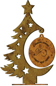 christmas tree_01.jpg (14491 просмотр) <a class='original' href='./download/file.php?id=127846&mode=view' target=_blank>Загрузить оригинал (710.8 КБ)</a>