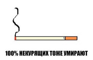 10740659.jpg (5535 просмотров) <a class='original' href='./download/file.php?id=127892&mode=view' target=_blank>Загрузить оригинал (22.86 КБ)</a>