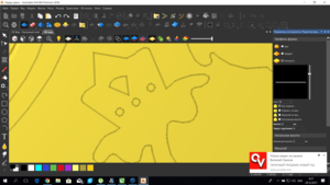 Всем привет!!! Может кто знает как такое лечить? (5254 просмотра) <a class='original' href='./download/file.php?id=127929&mode=view' target=_blank>Загрузить оригинал (407.27 КБ)</a>