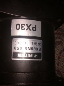 201712291421.jpg (3174 просмотра) <a class='original' href='./download/file.php?id=127939&mode=view' target=_blank>Загрузить оригинал (466.73 КБ)</a>