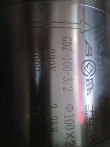 201712291425.jpg (3174 просмотра) <a class='original' href='./download/file.php?id=127941&mode=view' target=_blank>Загрузить оригинал (402 КБ)</a>