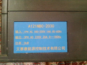 201712291429.jpg (3174 просмотра) <a class='original' href='./download/file.php?id=127944&mode=view' target=_blank>Загрузить оригинал (832.48 КБ)</a>