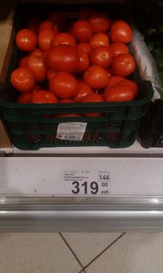 IMAG1461.jpg (2398 просмотров) <a class='original' href='./download/file.php?id=127975&mode=view' target=_blank>Загрузить оригинал (2.13 МБ)</a>