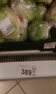 IMAG1463.jpg (2398 просмотров) <a class='original' href='./download/file.php?id=127977&mode=view' target=_blank>Загрузить оригинал (2.48 МБ)</a>