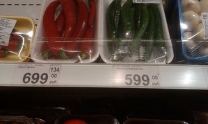 IMAG1465.jpg (2398 просмотров) <a class='original' href='./download/file.php?id=127979&mode=view' target=_blank>Загрузить оригинал (2.18 МБ)</a>