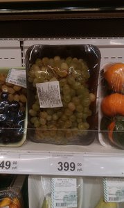 IMAG1466.jpg (2398 просмотров) <a class='original' href='./download/file.php?id=127980&mode=view' target=_blank>Загрузить оригинал (2.64 МБ)</a>