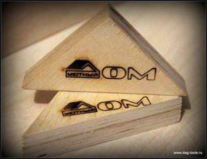 IMG_2325.JPG (4703 просмотра) <a class='original' href='./download/file.php?id=128032&mode=view' target=_blank>Загрузить оригинал (1.62 МБ)</a>