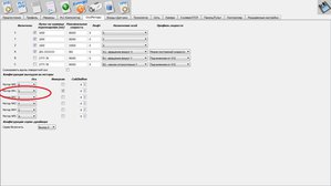 два мотора на ось.jpg (2619 просмотров) <a class='original' href='./download/file.php?id=128066&mode=view' target=_blank>Загрузить оригинал (140.72 КБ)</a>