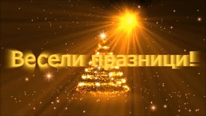 veseli.jpg (3345 просмотров) <a class='original' href='./download/file.php?id=128072&mode=view' target=_blank>Загрузить оригинал (45.67 КБ)</a>