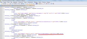 скорость оси А.jpg (1461 просмотр) <a class='original' href='./download/file.php?id=128179&mode=view' target=_blank>Загрузить оригинал (188.57 КБ)</a>