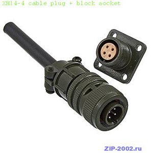 xm144_cable_plug_+_block_socket3.jpg (4213 просмотров) <a class='original' href='./download/file.php?id=128191&mode=view' target=_blank>Загрузить оригинал (14.97 КБ)</a>