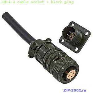 xm144_cable_socket_+_block_plug3.jpg (4213 просмотров) <a class='original' href='./download/file.php?id=128192&mode=view' target=_blank>Загрузить оригинал (14.95 КБ)</a>