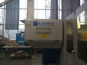 viber image.jpg (3289 просмотров) <a class='original' href='./download/file.php?id=128276&mode=view' target=_blank>Загрузить оригинал (83.51 КБ)</a>