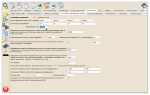mycnc-club-0-6.png (1259 просмотров) <a class='original' href='./download/file.php?id=128367&mode=view' target=_blank>Загрузить оригинал (204.24 КБ)</a>