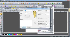 Безымянный.jpg (5258 просмотров) <a class='original' href='./download/file.php?id=128440&mode=view' target=_blank>Загрузить оригинал (247.63 КБ)</a>
