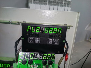 Китайский блок (4702 просмотра) <a class='original' href='./download/file.php?id=128453&mode=view' target=_blank>Загрузить оригинал (1.23 МБ)</a>