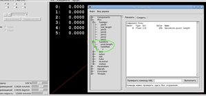 Выделение(013).jpg (3712 просмотров) <a class='original' href='./download/file.php?id=12846&mode=view' target=_blank>Загрузить оригинал (213.8 КБ)</a>