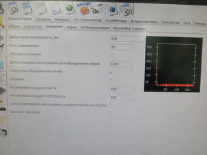 IMG_0002[1].JPG (3427 просмотров) <a class='original' href='./download/file.php?id=128488&mode=view' target=_blank>Загрузить оригинал (3.68 МБ)</a>