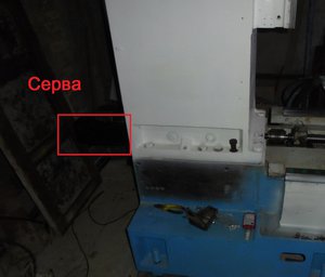 DSC05725 (Копировать).JPG (1600 просмотров) <a class='original' href='./download/file.php?id=128515&mode=view' target=_blank>Загрузить оригинал (156.91 КБ)</a>