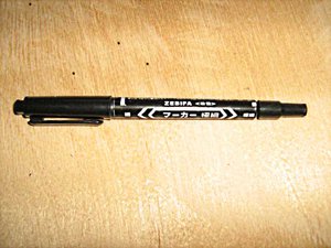 pen.jpg (4762 просмотра) <a class='original' href='./download/file.php?id=128523&mode=view' target=_blank>Загрузить оригинал (51.94 КБ)</a>