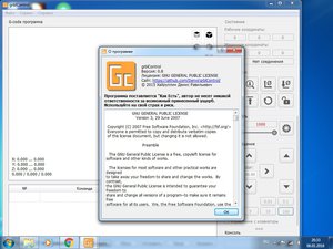 swfIPvLVKhw.jpg (2117 просмотров) <a class='original' href='./download/file.php?id=128543&mode=view' target=_blank>Загрузить оригинал (142.84 КБ)</a>