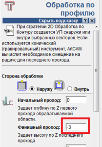1111.PNG (5138 просмотров) <a class='original' href='./download/file.php?id=128549&mode=view' target=_blank>Загрузить оригинал (20.6 КБ)</a>