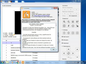 2.jpg (2017 просмотров) <a class='original' href='./download/file.php?id=128586&mode=view' target=_blank>Загрузить оригинал (172.23 КБ)</a>