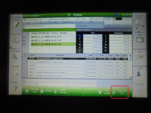 DSC05762 (Копировать).JPG (2402 просмотра) <a class='original' href='./download/file.php?id=128746&mode=view' target=_blank>Загрузить оригинал (389.61 КБ)</a>