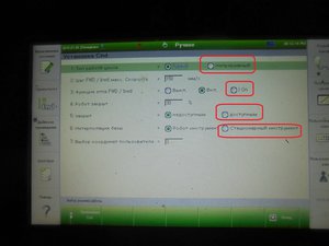 DSC05763 (Копировать).JPG (2402 просмотра) <a class='original' href='./download/file.php?id=128747&mode=view' target=_blank>Загрузить оригинал (345.63 КБ)</a>