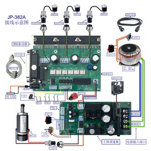 Плата.jpg (2727 просмотров) <a class='original' href='./download/file.php?id=128777&mode=view' target=_blank>Загрузить оригинал (4.54 МБ)</a>