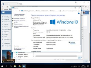jJj_tTyKa_Y.jpg (1925 просмотров) <a class='original' href='./download/file.php?id=128782&mode=view' target=_blank>Загрузить оригинал (130.13 КБ)</a>