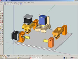 Пирограф.jpg (3165 просмотров) <a class='original' href='./download/file.php?id=128783&mode=view' target=_blank>Загрузить оригинал (43.43 КБ)</a>