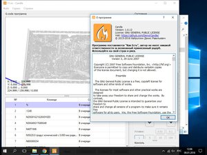 1.jpg (1906 просмотров) <a class='original' href='./download/file.php?id=128789&mode=view' target=_blank>Загрузить оригинал (170.44 КБ)</a>