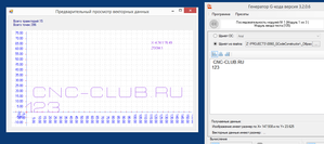 2018-01-09_171721.png (1926 просмотров) <a class='original' href='./download/file.php?id=128807&mode=view' target=_blank>Загрузить оригинал (23.42 КБ)</a>