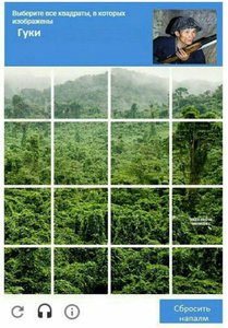 photo_2018-01-06_22-33-05.jpg (3614 просмотров) <a class='original' href='./download/file.php?id=128856&mode=view' target=_blank>Загрузить оригинал (173.54 КБ)</a>