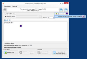 2018-01-11_002748.jpg (1807 просмотров) <a class='original' href='./download/file.php?id=128930&mode=view' target=_blank>Загрузить оригинал (182.3 КБ)</a>