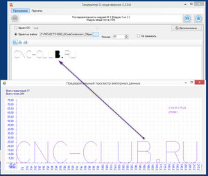 2018-01-11_004152.jpg (1807 просмотров) <a class='original' href='./download/file.php?id=128931&mode=view' target=_blank>Загрузить оригинал (413.2 КБ)</a>