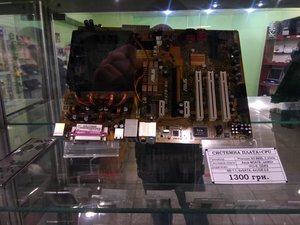 IMG_20180111_170819.jpg (2629 просмотров) <a class='original' href='./download/file.php?id=128994&mode=view' target=_blank>Загрузить оригинал (4.19 МБ)</a>