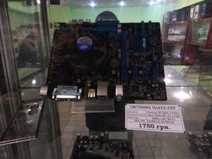 IMG_20180111_170809.jpg (2629 просмотров) <a class='original' href='./download/file.php?id=128995&mode=view' target=_blank>Загрузить оригинал (4.12 МБ)</a>