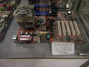 IMG_20180111_170751.jpg (2629 просмотров) <a class='original' href='./download/file.php?id=128996&mode=view' target=_blank>Загрузить оригинал (4.15 МБ)</a>